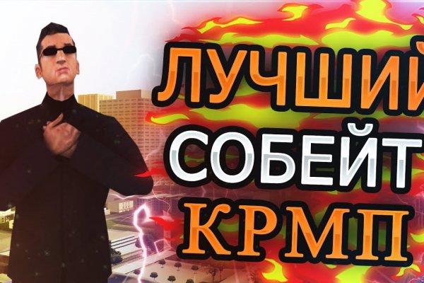 Кракен магазин телеграм