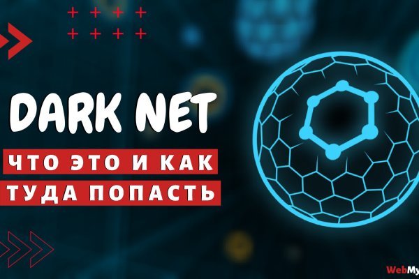 Пополнение kraken